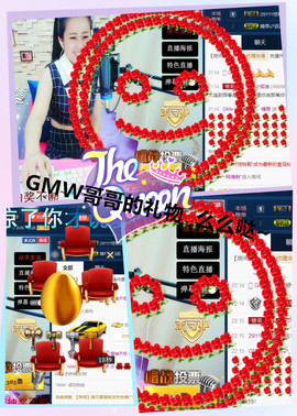 糖果果糖果主播照片