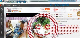 ♓馨❤❤懿♓主播照片