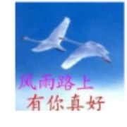 自由飞翔ihk