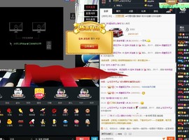 宝来mc饿够呛主播照片