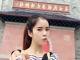 藝ღ小艺艺ღ主播照片