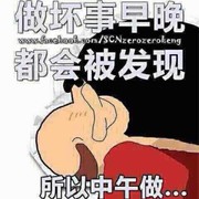 💝冰哥哥