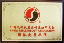 cailu81主播照片
