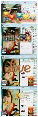 ℳ顔小汐♥主播照片
