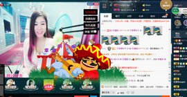 小娘子手机直播主播照片