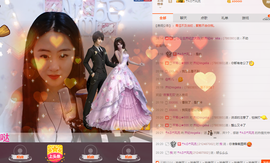 齐纪；主播照片
