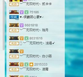 一只傻丹丹い没人疼主播照片