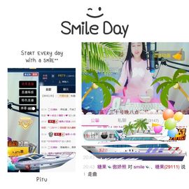糖果果糖果主播照片
