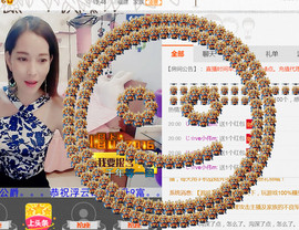 哎呦喂666主播照片