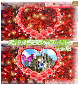 陈思郦🍀听经典🍀主播照片