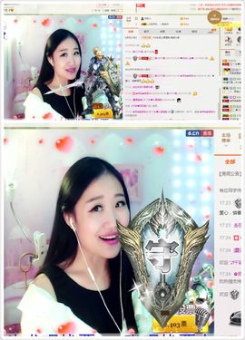 丫头唱歌给你听主播照片