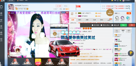 ✌✌✌👠👠👠主播照片