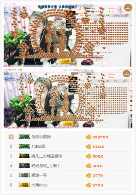 小鹿（停播）主播照片