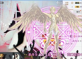 爱笑的静静主播照片