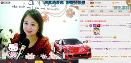 ゞ❤民歌甜姐ゞ主播照片
