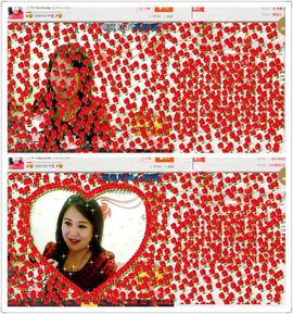 ゞ❤民歌甜姐ゞ主播照片