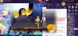 SY◆小神◈遥遥◆.主播照片