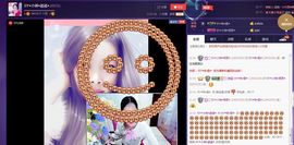 SY◆小神◈遥遥◆.主播照片