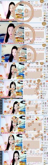 你的冰心回来了主播照片