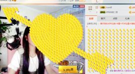 我鞋呢！！！主播照片