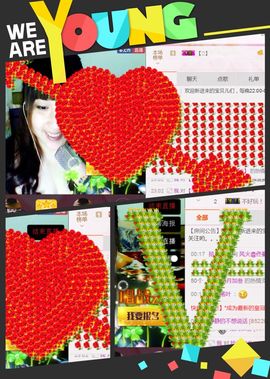 〆﹏曼曼丶回忆ゝ主播照片