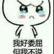 泛滥的青春丶海报