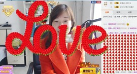回眸一笑~~主播照片