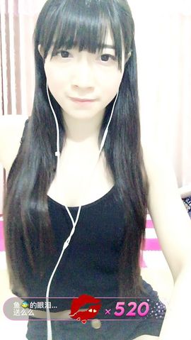 情人❀小温柔主播照片