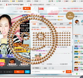 莫晓然主播照片