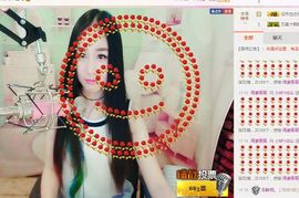 小妖❤出山主播照片