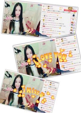 小妖❤出山主播照片