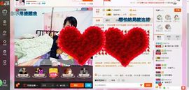葱葱丿主播照片