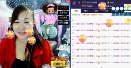 ℒℴvℯ玲妹妹♪♪主播照片