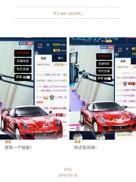 糖果果糖果主播照片