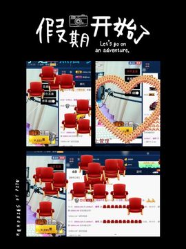 糖果果糖果主播照片