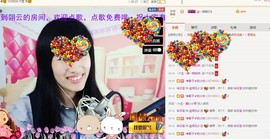 @翎云主播照片