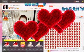 婲@无聊闲逛主播照片