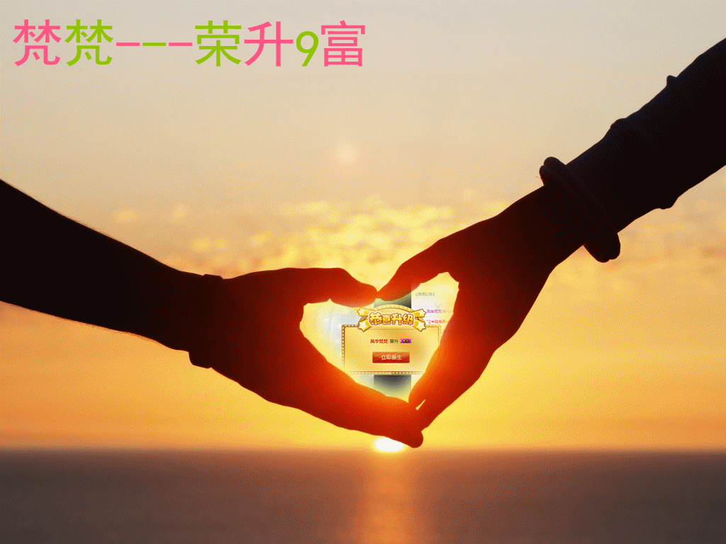 Dear、小主的主播照片