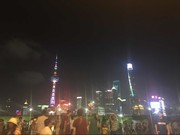 淡定u$0