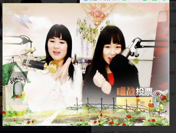 梨花不再期待的图片