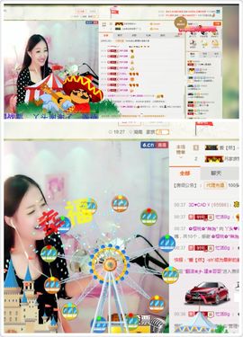 丫头唱歌给你听主播照片