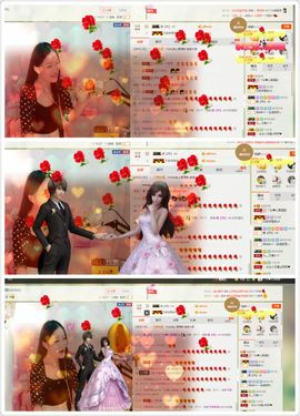 丫头唱歌给你听主播照片