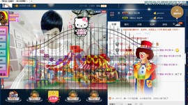 calm~薇宝主播照片