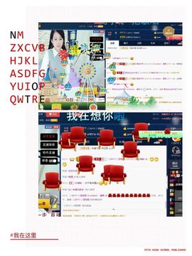 糖果果糖果主播照片