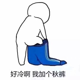 ♪佳❀柔音♪主播照片