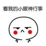天青色等烟雨ez