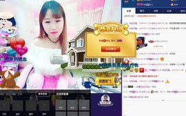 ：★沫儿开心就好主播照片