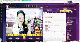 ღ宠あ溺ღ主播照片