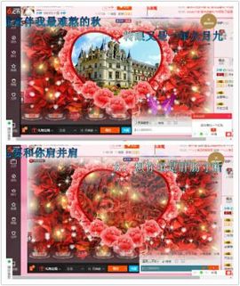 兩灬菲儿💐主播照片