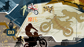 杭漂东北电台主播润主播照片